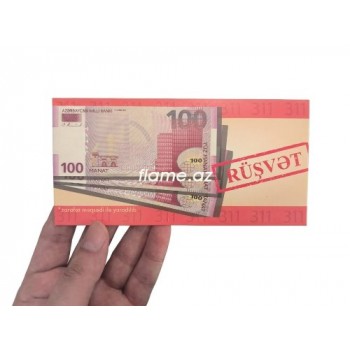 Конверт для денег "Rüşvət"